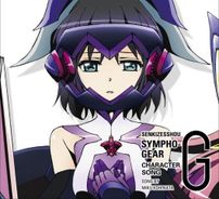 Foto de Senki Zessho Symphogear