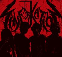 Foto de Sinforkation