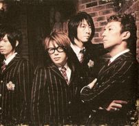Foto de Abingdon Boys School