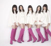 Foto de Tokyo Girls' Style