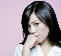 Foto de Sophia Black