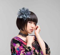 Foto de Mika Kobayashi