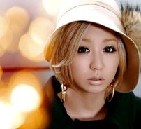 Foto de Koda Kumi