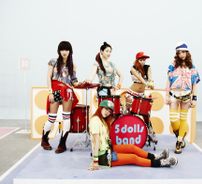 Foto de F-Ve Dolls