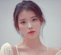 Foto de IU 