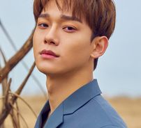 Foto de Chen (EXO)