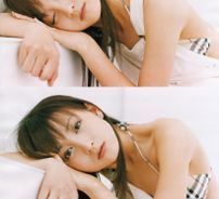 Foto de Komatsu Ayaka