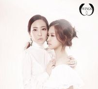 Foto de Wings (K-pop)