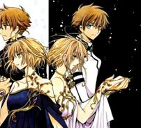 Foto de Tsubasa Tokyo Revelations