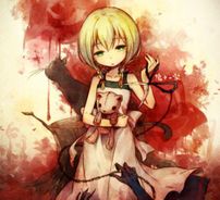 Foto de The Witch's House