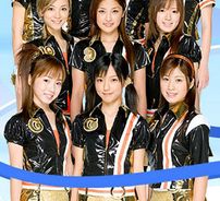 Foto de Ongaku Gatas