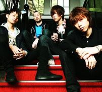 Foto de Super Beaver