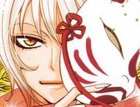 Foto de Kamisama Hajimemashita