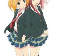 Foto de Sakura Trick