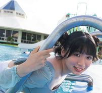 Foto de Amane Shindou