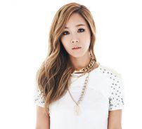 Foto de Lim Jeong Hee