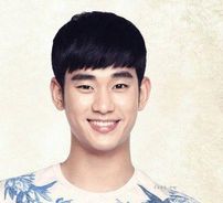 Foto de Kim Soo Hyun