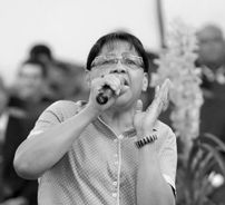 Foto de Raquel Silva