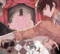 Foto de Bungou Stray Dogs