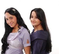 Foto de Miriam e Midiam