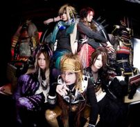 Foto de DaizyStripper