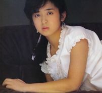 Foto de Saito Yuki
