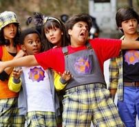 Foto de Patrulha Salvadora