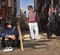 Foto de senketsuAkochan