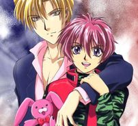 Foto de Gravitation