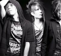 Foto de D'espairsRay