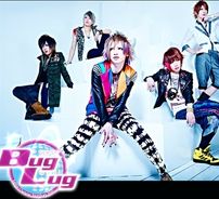 Foto de BugLug