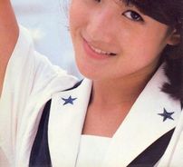 Foto de Yukiko Okada