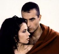 Foto de Amistades Peligrosas