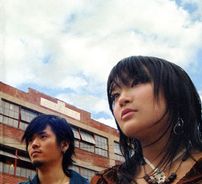 Foto de Savage Genius