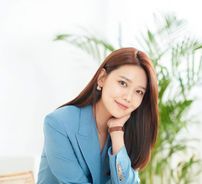 Foto de SOOYOUNG