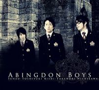 Foto de Abingdon Boys School