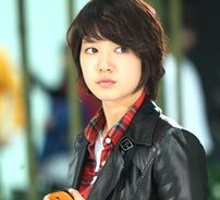 Foto de Park Shin Hye