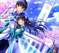 Foto de Mahouka Koukou No Rettousei