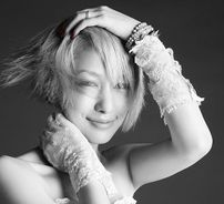 Foto de Mika Nakashima
