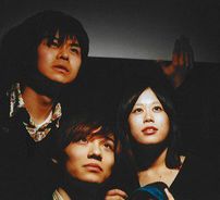 Foto de Soutaiseiriron