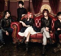 Foto de Unlucky Morpheus