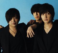 Foto de Flumpool