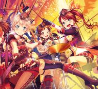 Foto de Afterglow