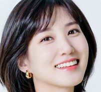 Foto de Park Eun Bin