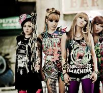 Foto de 2NE1