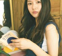 Foto de IRIS (이리스)