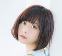 Foto de Inori Minase