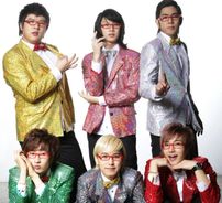 Foto de Super Junior T