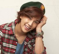 Foto de Park JungMin