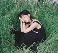 Foto de Meaningful Stone